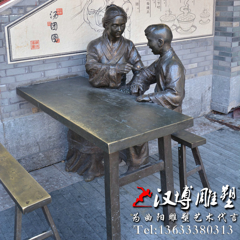 ĸ�����ƹݳ���Բ���� �������� ��԰СƷ���� �������