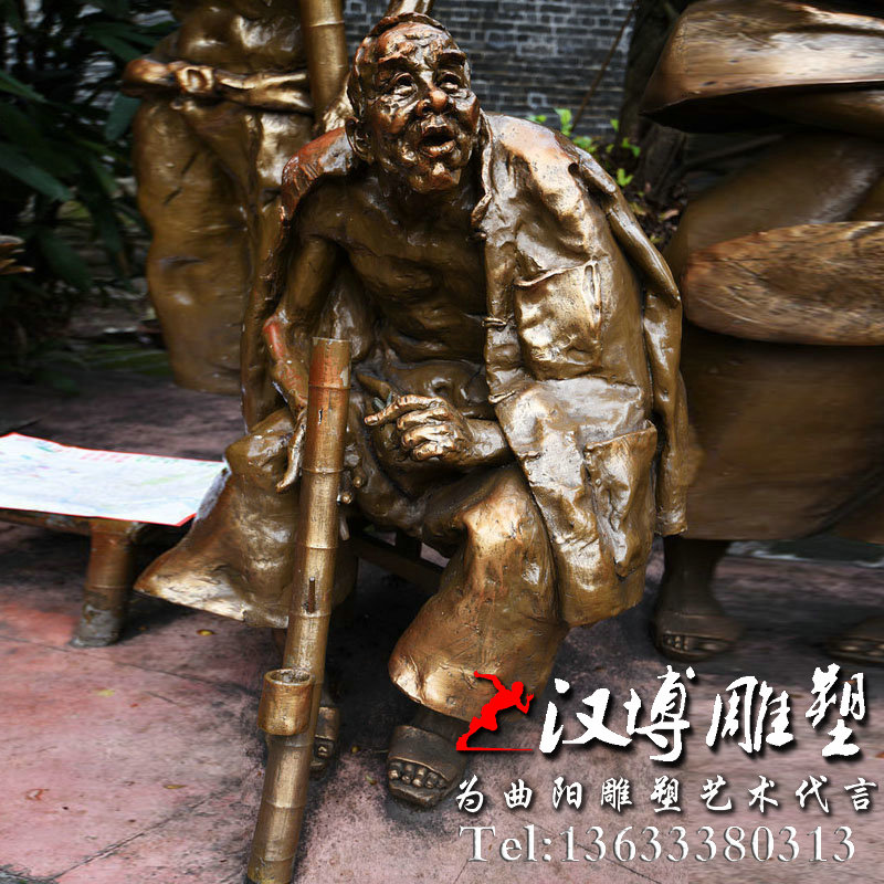 ��ˮ�����˵��ܣ���ͭ���ܼӹ�������԰СƷ����