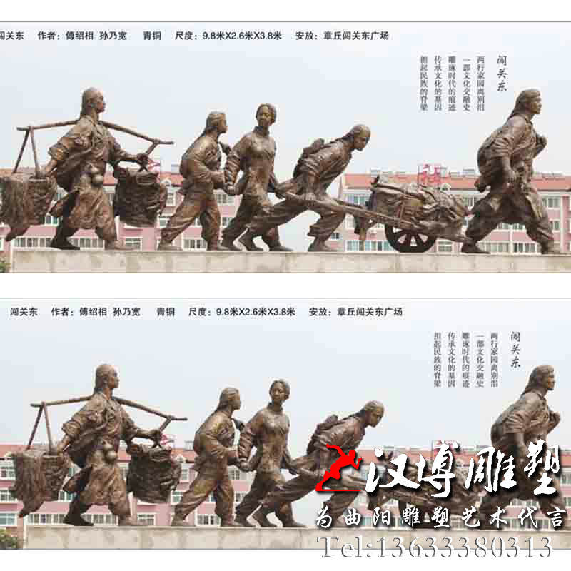 ��Ⱥ���ڴ��ض����⣬����СƷ������ͭ�񣬹㳡��԰����