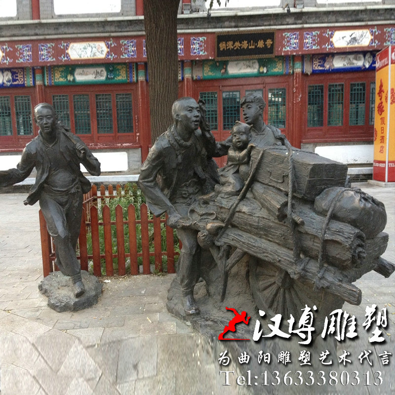 ���ض����⣬����ͭ�񣬹�԰����СƷ���ܣ��ϸ��׵���