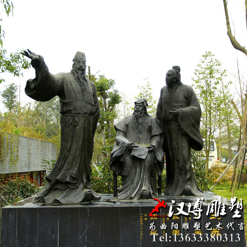 �Ŵ�ʫ�ˣ���������������ܣ���԰���۵��ܣ���ѧ������