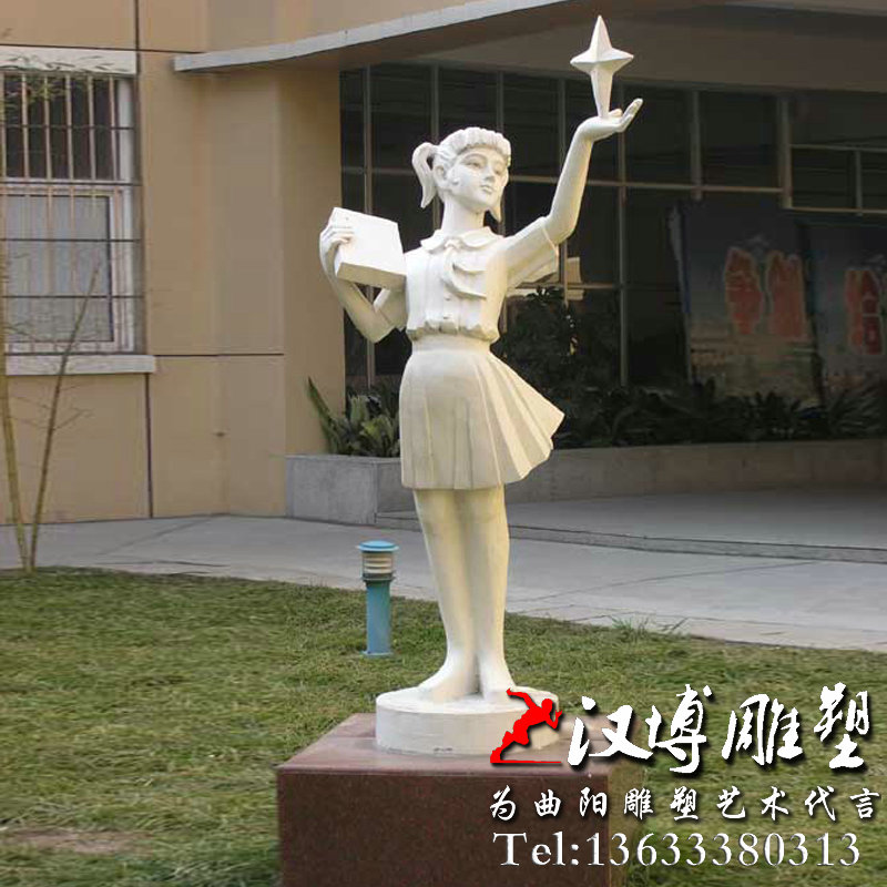 ϣ��֮��Сѧ�����ܣ�У԰������ܣ���Ȼʯ�ģ���԰���۵���