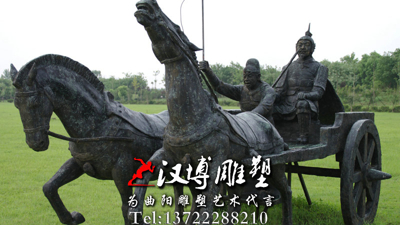 �Ŵ��������ܣ���ͳ�Ļ�����԰�־���ͭ��