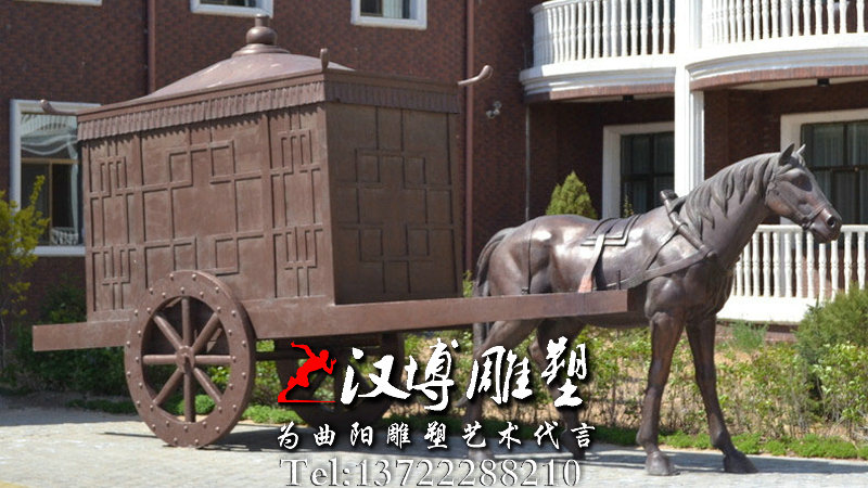 �������ܣ������Ļ�ͭ��԰�־��۵���