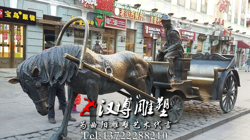 ŷʽ�������ܣ�������񣬴�ͳ�Ļ�ͭ��