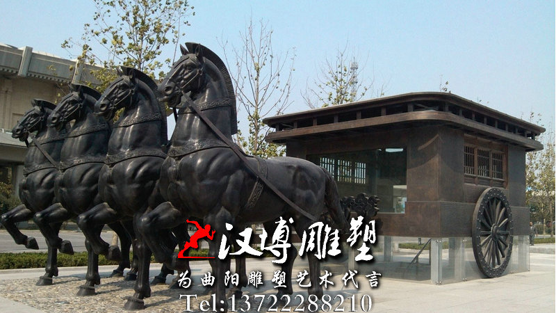 �������ܣ�����ͭ��԰�־��۵���