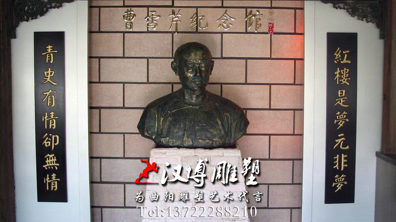 ������ͭ��,��ѩ���������,����ͭ��,�����ֵ���