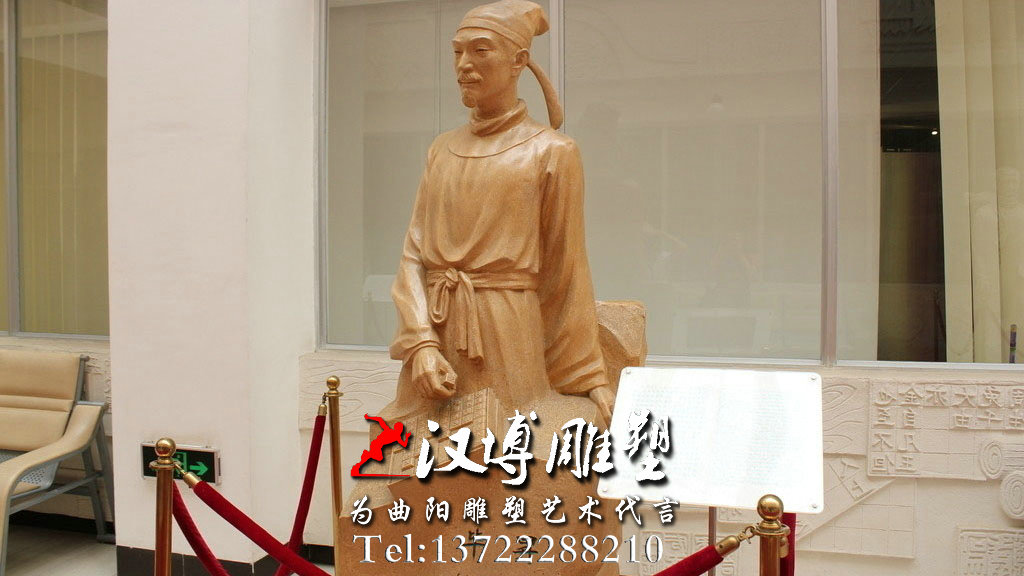 毕?N人物雕像,名人雕塑,园林景观雕塑,名人雕塑厂家