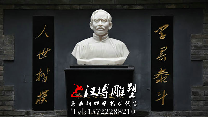 蔡元培人物雕像,半身像雕塑,名人雕塑,名人雕塑厂家