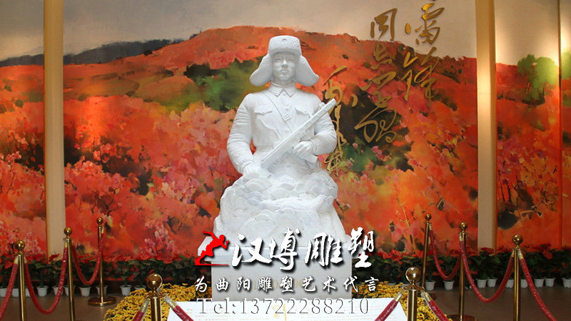 石雕雕塑,雷锋人物雕像,真人雕塑,园林景观雕塑