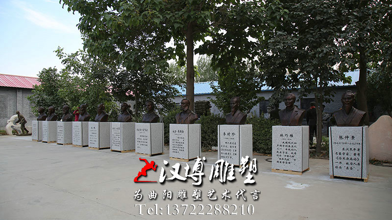 ���˰��������񣬲�����ͭ�񣬹㳡���۵��ܣ�����Ф��