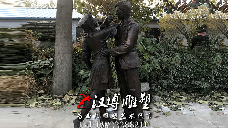 ��������������������Ž���ܣ�������ͭ��