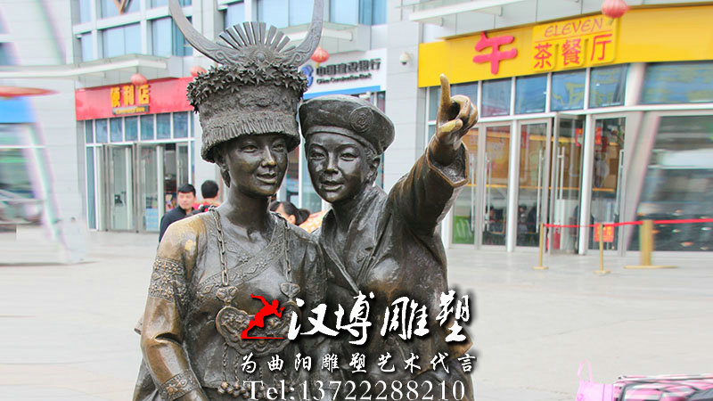 ������ͭ������������������Ž����