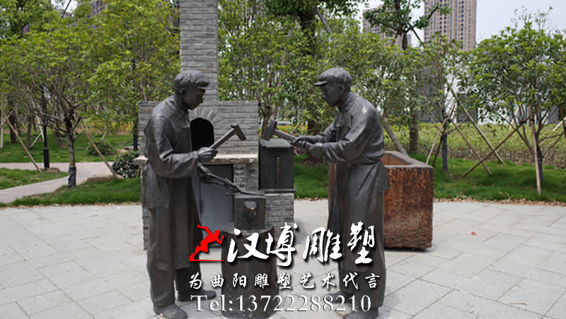 ����������������״������ܣ���ͳ����ͭ��