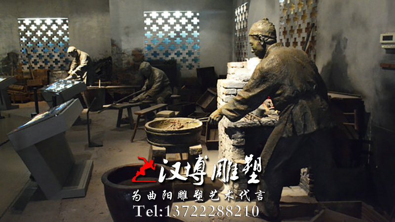 ұ�������������񣬴�������ͭ�񣬴�ͳ���յ���