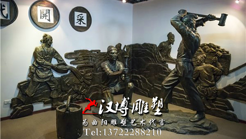 ������ܣ�������ͭ��԰�־��۵���