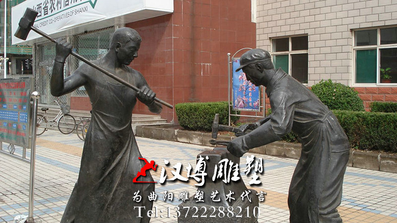 ����������񣬹㳡���۵��ܣ������Ļ�ͭ��