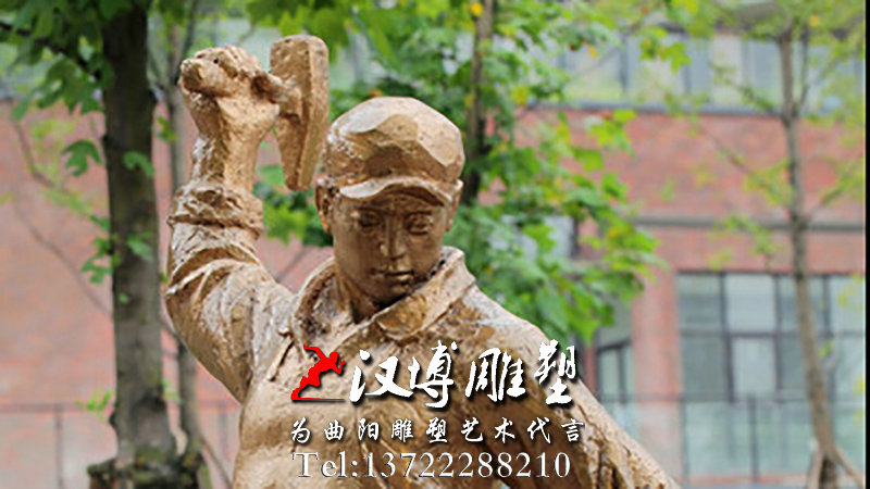 ������񣬴�ͳ���յ��ܣ�԰�־���ͭ��