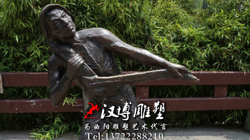 �˺��˷����������ܣ�������ͭ��