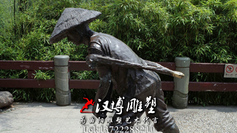 �Ŵ��˺��˷�����˷�������ܣ��㳡����ͭ��