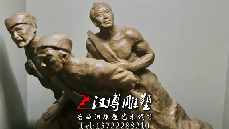 ����վ�˷����������ܣ�������ͭ��