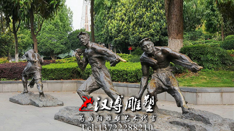 �˷���ܣ��˷��Ļ�ͭ�񣬹㳡���۵���