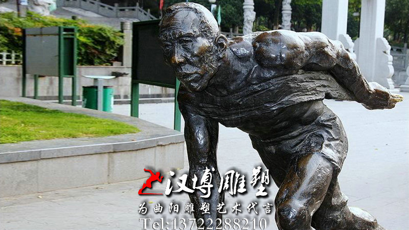 �˷�����ͭ�񣬲�����ͭ��԰�־��۵���