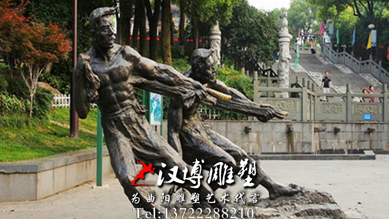 ����ͭ���˷���ܣ��㳡���۵���