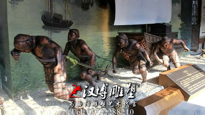 �����������԰�־���ͭ���˷�����ͭ��