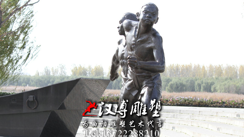 ���˺��˷����˵���������ܣ�������ͭ��