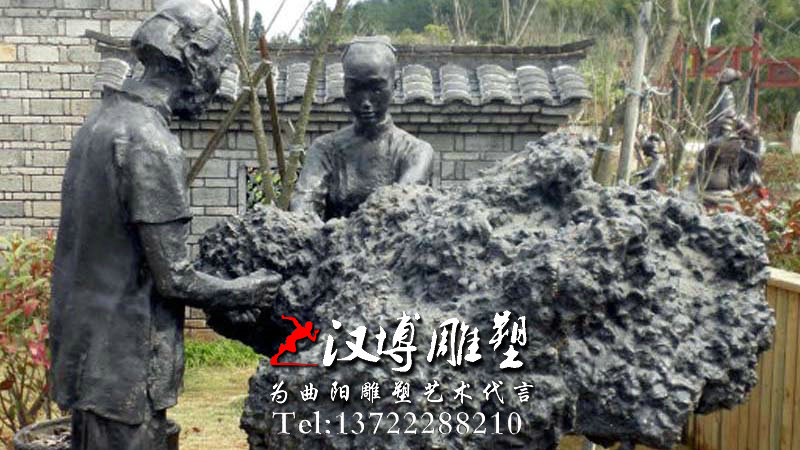 ������ܣ�������ͭ��԰�־��۵���