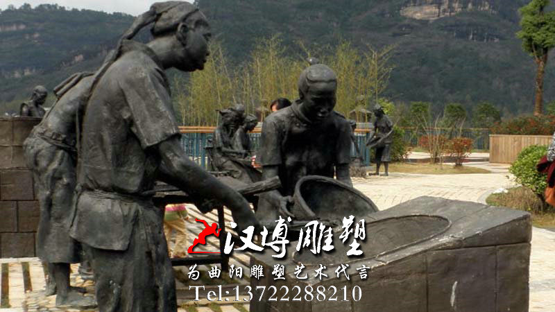 ��ͭ���ܣ�԰�־��۵��ܣ��������