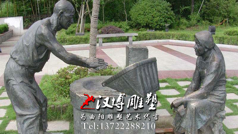 �������԰�־���ͭ�񣬲��Ļ�����