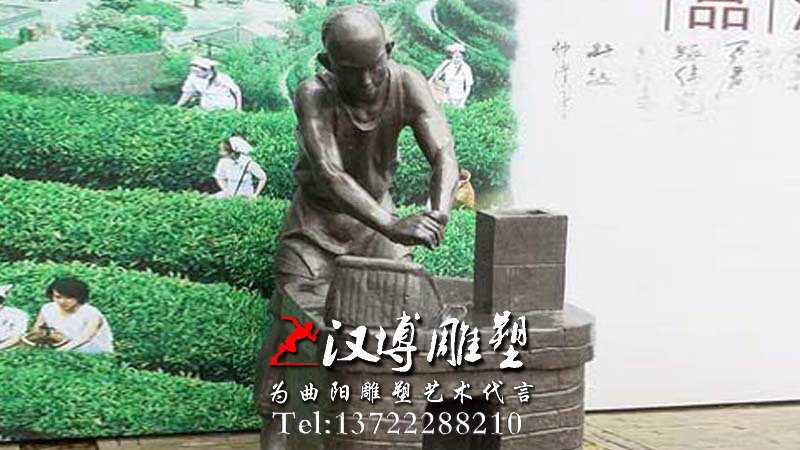 ������ܣ�԰�־��۵��ܣ�������ͭ��