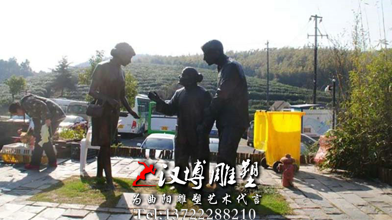 Т��������ܣ��������԰�־���ͭ��