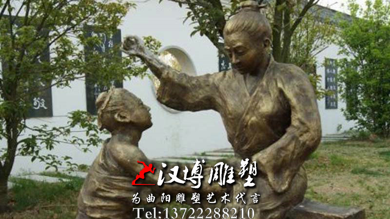 ��ĸ�����ߵ���Т�Ļ�������ܣ�԰�־���ͭ��