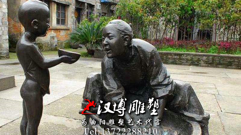 Т˳ĸ�׵��ܣ��㳡���۵��ܣ�������ͭ��