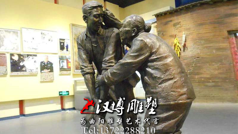 �������˵��񣬹㳡����ͭ��Т�Ļ��������