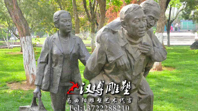 �������˵���Т�Ļ�������ܣ�������ͭ��