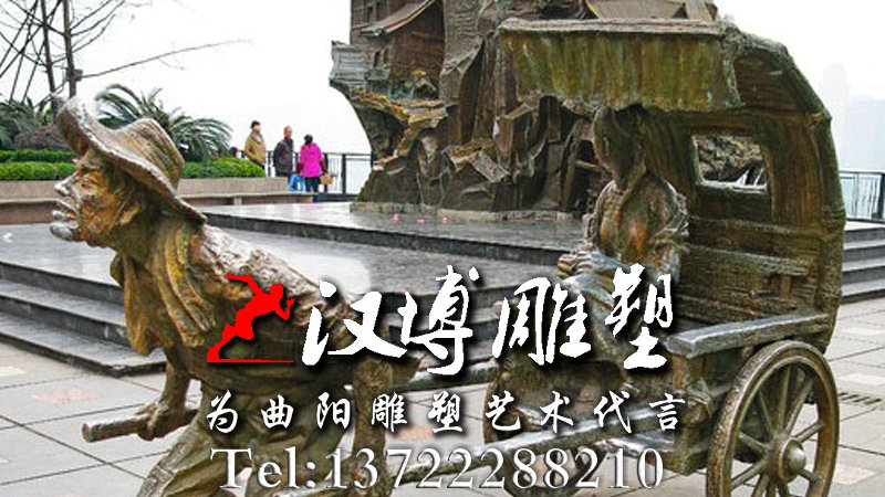 ���ư������ܣ�����ͭ�񣬹㳡���۵���