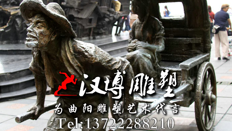 ������ͭ��������ܣ������Ļ�����