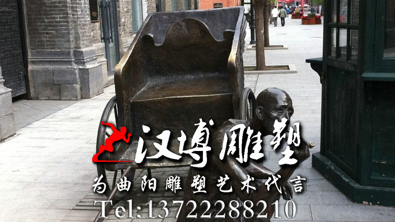 �ȿ��������԰�־��۵��ܣ�������ͭ��