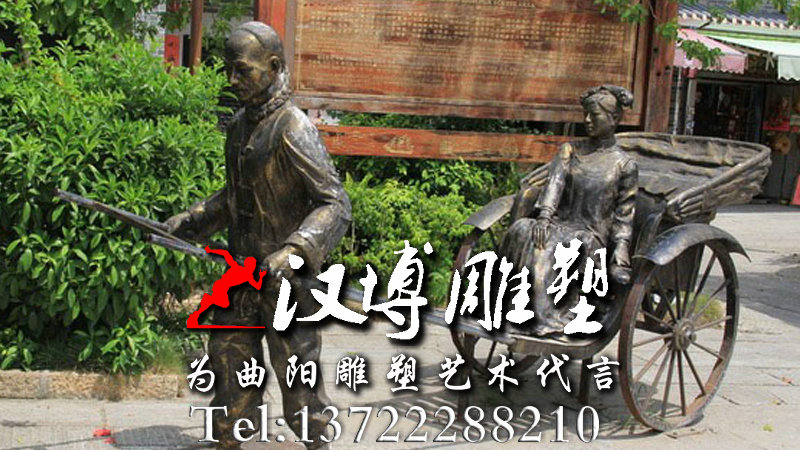 �����Ļ�����СƷ���ܣ�����ͭ��