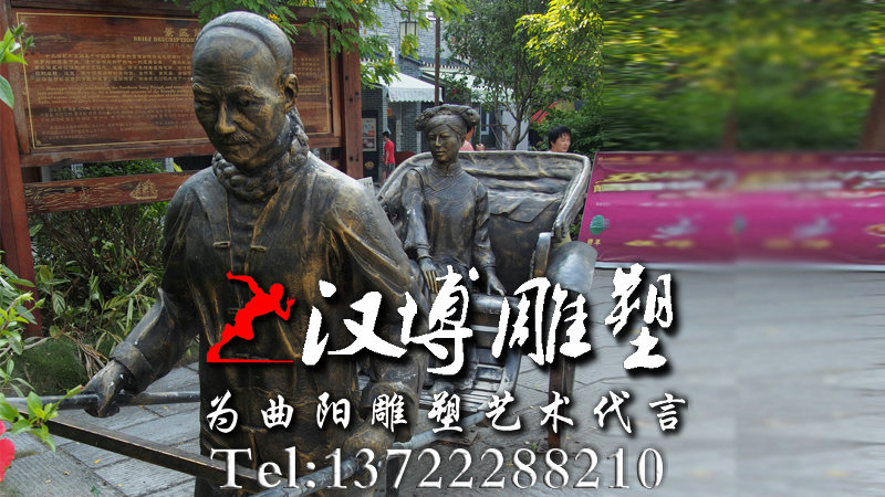 ��ͭ���ܣ�����������ư���ͭ��