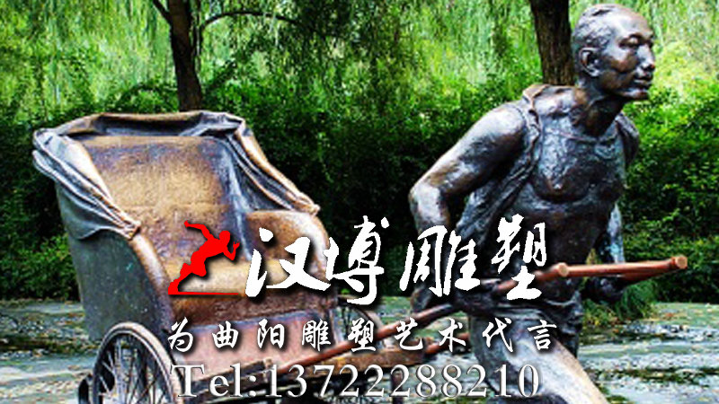 ������񣬲�����ͭ�������Ļ�����