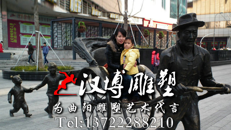 �����Ļ����ܣ�СƷ���񣬹㳡���۵���