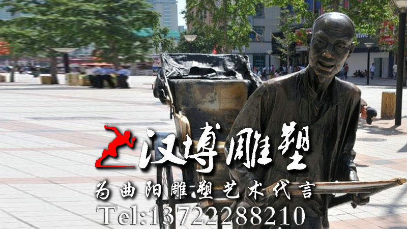 ������񣬷�ͭ���ܣ�԰�־��۵���