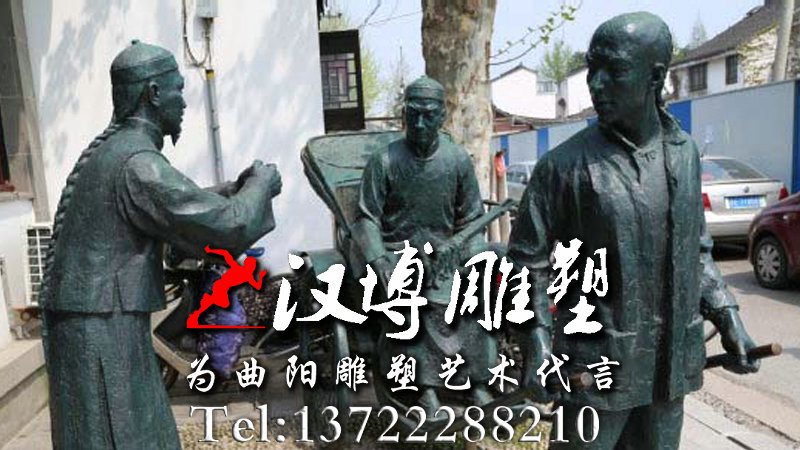 �����Ļ�����������ܣ�������ͭ��