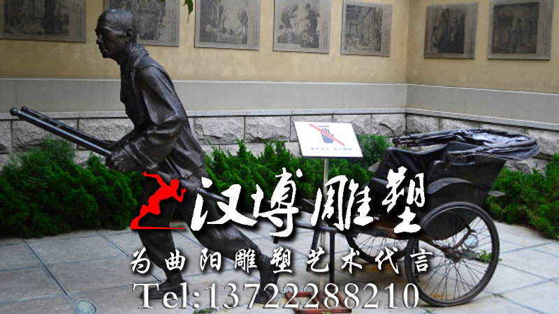 ���ư���������񣬲�����ͭ��԰�־��۵���