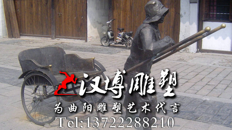 ����ȿ͵���СƷ���ܣ������Ļ�����